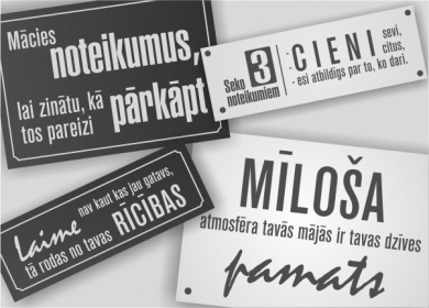Aforismu plāksnītes