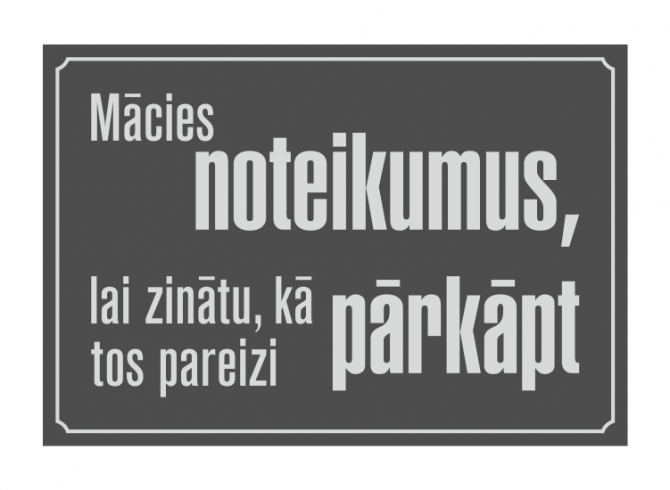 product_item_medium