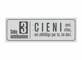 Seko 3 noteikumiem, gaiša
