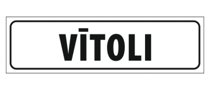 product_item_medium