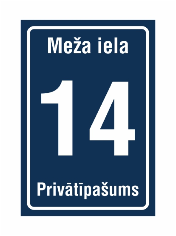 product_item_medium