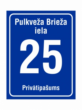Rēzekne