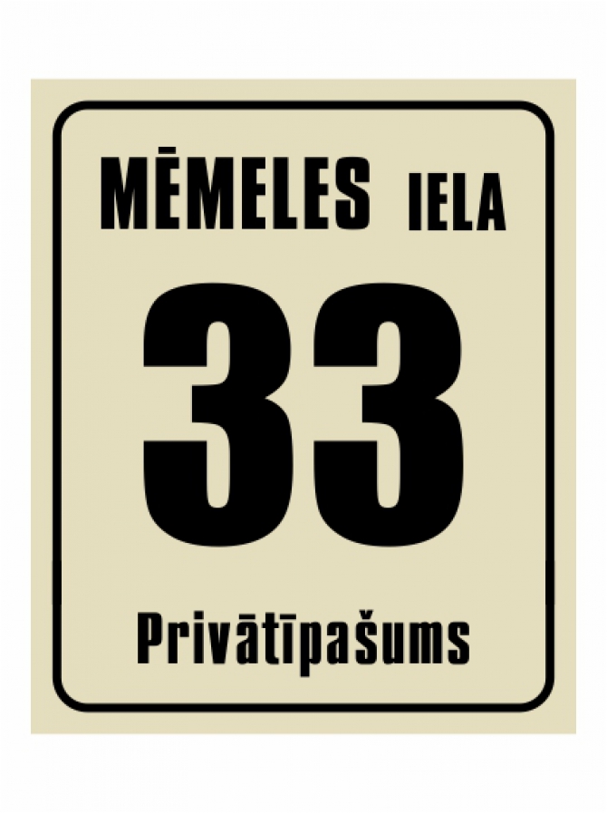 product_item_medium