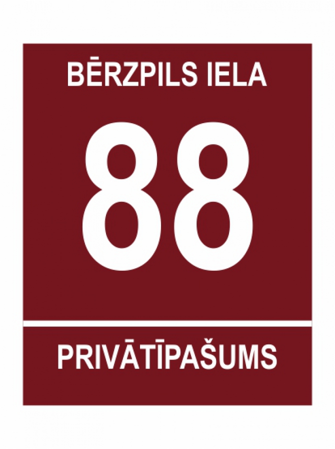 product_item_medium