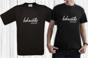 Ķekavietis