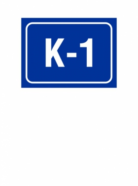 Rīga, ēkas korpusa zīme