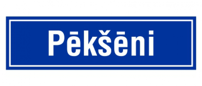 product_item_medium