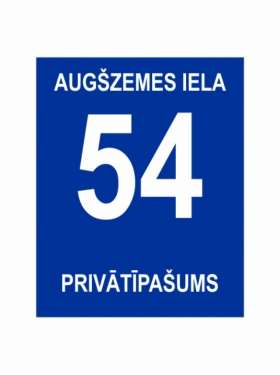 Aknīste