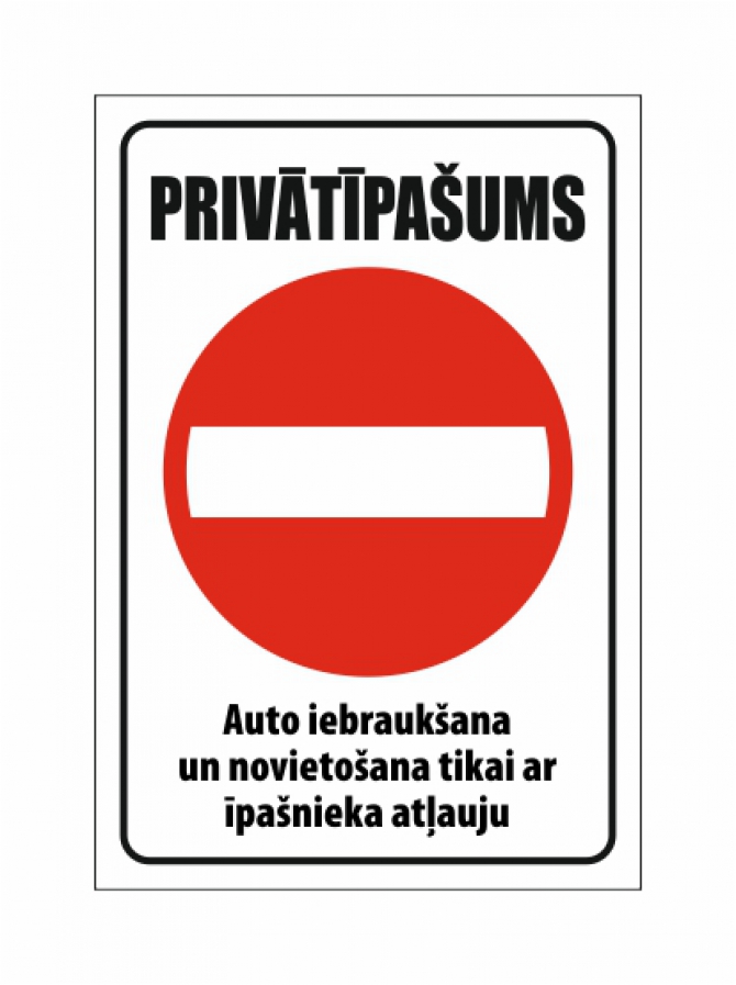 product_item_medium