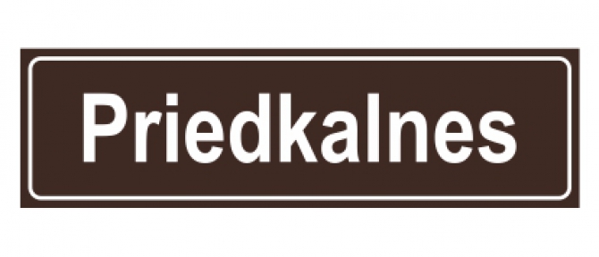 product_item_medium