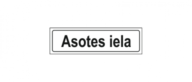 product_item_medium