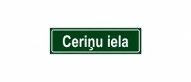 Ropaži