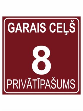 Salaspils, pagasta teritorija