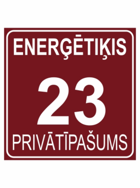 Salaspils, ēkas numerācijas plāksne vasarnīcai