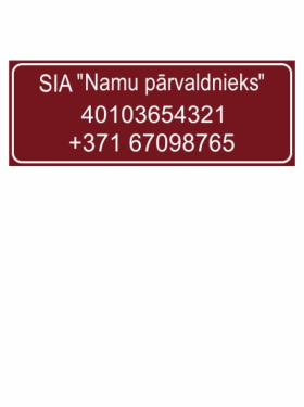 Salaspils, informācijas plāksne par dzīvojamās mājas pārvaldnieku