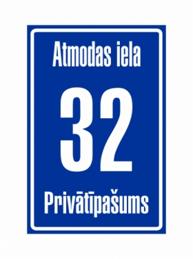 Iecava