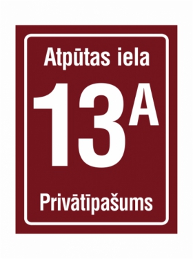 Inčukalns