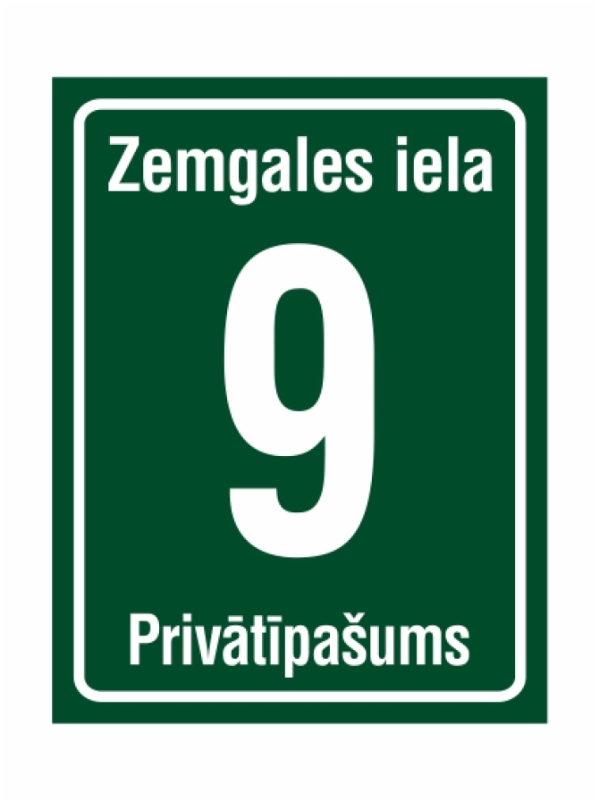 product_item_medium