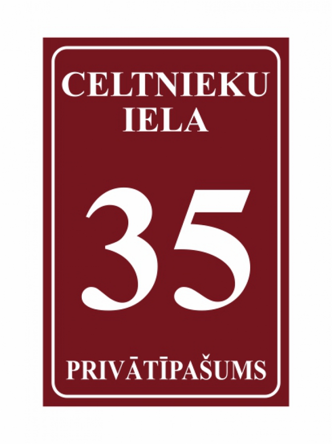 product_item_medium