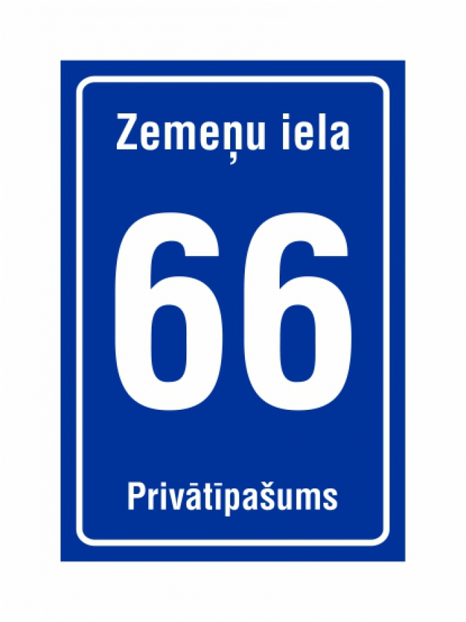 product_item_medium