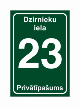 Mārupe