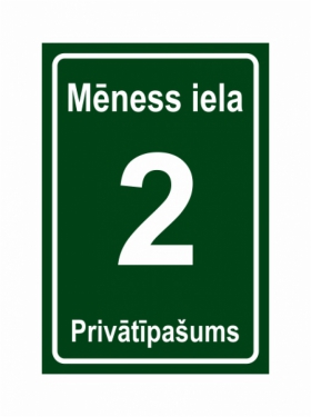Ropaži