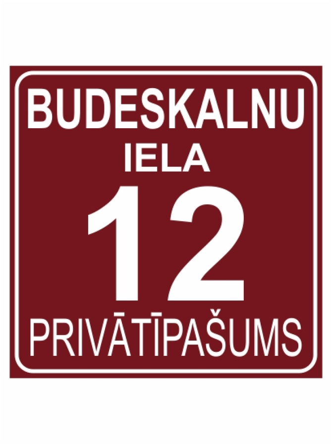 product_item_medium