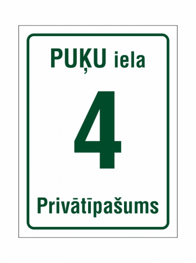 product_item_medium
