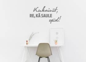 Kukainīt, re, kā saule spīd! Tumši pelēka