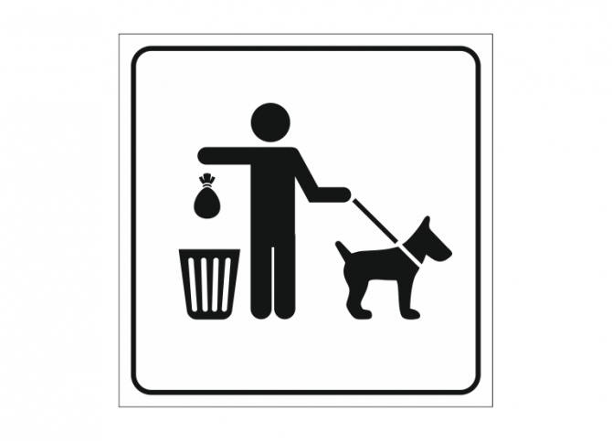 product_item_medium