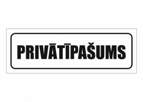 Privātīpašums, melna