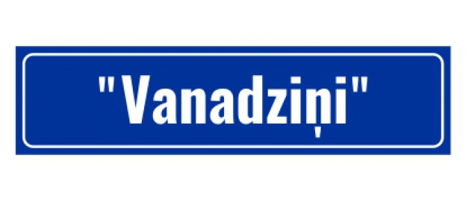 product_item_medium