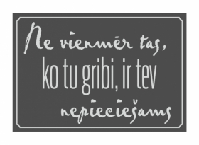 Ne vienmēr nepieciešams, tumša