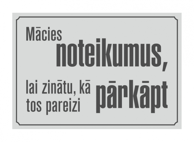 product_item_medium